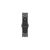 40mm Midnight Sky Nike Sport Band - S/M