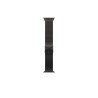 49mm Black Titanium Milanese Loop - Large