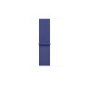 46mm Ultramarine Sport Loop