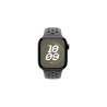 42mm Cargo Khaki Nike Sport Band - S/M