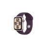 40mm Plum Sport Band - M/L