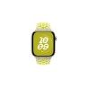 40mm Volt Splash Nike Sport Band - S/M
