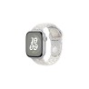 40mm Pure Platinum Nike Sport Band - S/M