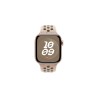 40mm Desert Stone Nike Sport Band - S/M