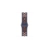 40mm Blue Flame Nike Sport Band - M/L