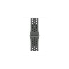 40mm Cargo Khaki Nike Sport Band - M/L