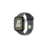 40mm Cargo Khaki Nike Sport Band - M/L