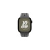 40mm Cargo Khaki Nike Sport Band - M/L