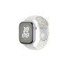 46mm Pure Platinum Nike Sport Band - S/M