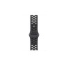 46mm Midnight Sky Nike Sport Band - S/M