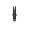 46mm Midnight Sky Nike Sport Band - S/M