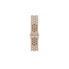 46mm Desert Stone Nike Sport Band - S/M