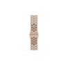 46mm Desert Stone Nike Sport Band - S/M