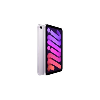 iPad mini Wi-Fi + Cellular 256GB \\ Purple