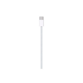 Cavo di ricarica USB-C (1 m)