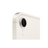 iPad mini Wi-Fi + Cellular 128GB \\ Starlight