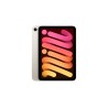 iPad mini Wi-Fi + Cellular 512GB \\ Starlight