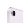 iPad mini Wi-Fi + Cellular 512GB \\ Purple