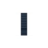41MM PACIFIC BLUE MAGNETIC LINK - M/L