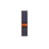 45MM GAME ROYAL/ORANGE NIKE SPORT LOOP