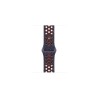 41MM BLUE FLAME NIKE SPORT BAND - M/L