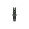 41MM CARGO KHAKI NIKE SPORT BAND - S/M