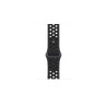 45MM MIDNIGHT SKY NIKE SPORT BAND - S/M