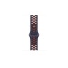 45MM BLUE FLAME NIKE SPORT BAND - S/M