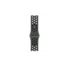 45MM CARGO KHAKI NIKE SPORT BAND - S/M